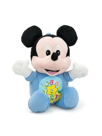 Gund Sesame Street Take Along