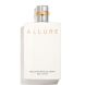 CHANEL ALLURE BODY LOTION